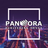 Pandora Publishing House logo - Similar company to C & E Publishing, Inc.