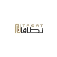Nitaqat GACC logo - Similar company to Ewan Al-Hejaz