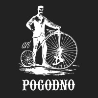 Pogodno Art logo - Similar company to Compensa