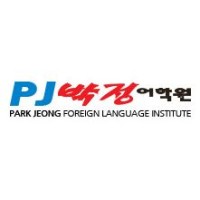 Park Jeong Foreign Language Institute