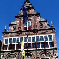 Stadsmuseum Woerden logo - Similar company to Kek Horeca