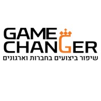 Game Changer (Marketing Solutions Group) logo - Similar company to The Game