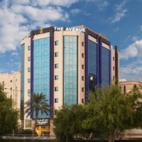 The Avenue Doha Hotel logo - Similar company to Hiša Daril