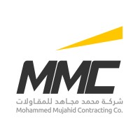 Mohammed Mujahid Contracting Co. logo - Similar company to Peic Development Management