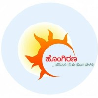 HONGIRANA logo - Similar company to Ml Research & Engineering