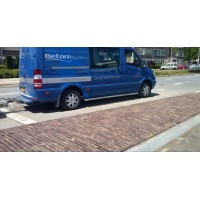 Betonfiguratie B.V. logo - Similar company to Du Bois Tuin & Terras Zundert