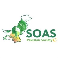 SOAS Pakistan Society logo - Similar company to Soas Development Society