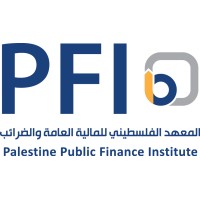 Palestine Public Finance Institute logo - Similar company to Australia Palestine Mental Health Network