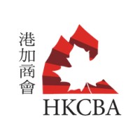The Hong Kong-Canada Business Association (HKCBA) - Toronto logo - Similar company to Ycpa - Young Chinese Professionals Association