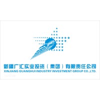 Xinjiang Guanghui Industry Investment Group Co.,Ltd logo - Similar company to Tmo Distribution