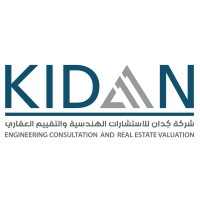 Kidan Consulting Company logo - Similar company to Kidan