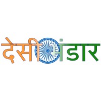Desi Bhandar logo - Similar company to Vulnfi