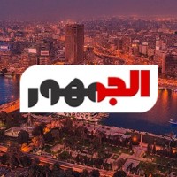algomhor logo - Similar company to محمد ابوشنب