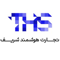 Tejarat Hooshmand Sharif (THS) logo - Similar company to Image Nahan
