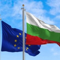 Audit of European Union Funds Executive agency logo - Similar company to Ecoints