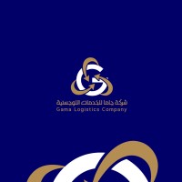 Gama Logistics Company logo - Similar company to Td Logistics.