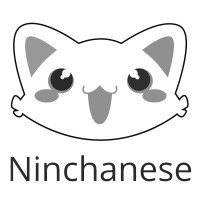 Ninchanese