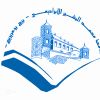 Université Bachir El Ibrahimi de Bordj Bou Arreridj logo - Similar company to Datafalk