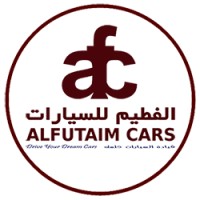 AlFutaim Cars logo - Similar company to Expocar