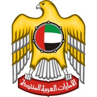 The Private Office Of His Highness Sheikh Hamdan Bin Mohammed Al Nehayan logo - Similar company to The Executive Office Of H.H. Sheikh Mohammed Bin Rashid Al Maktoum