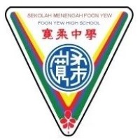 Foon Yew High School 宽柔中学 logo - Similar company to 为成年 Highschool.My