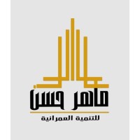 Maher Hassan Group logo - Similar company to Abyat Development