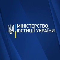 Ministry of Justice of Ukraine logo - Similar company to Utd Wind