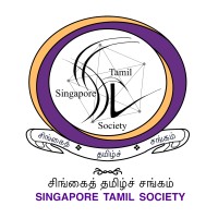 Singapore Tamil Society logo - Similar company to Uae Tamil Web