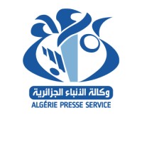 ALGERIA PRESS SERVICE logo - Similar company to Plm Central Ltd