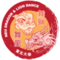 Northeastern University Dragon And Lion Dance Troupe