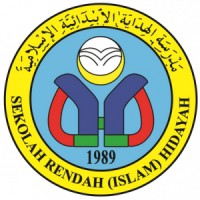 Sekolah Rendah Islam Hidayah, Johor logo - Similar company to International Law Club Uitm