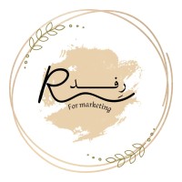 Refd | رفد logo - Similar company to Shams Design