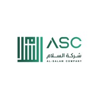 ASC شركة السلام logo - Similar company to سِكة بلس | Sikka Plus