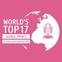 Chulalongkorn University Demonstration Elementary School logo - Similar company to Civil Engineering At Chulalongkorn University