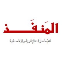 Almanfad Management Consultancy