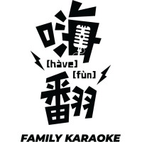 HaveFun Family Karaoke logo - Similar company to Mahala Projects