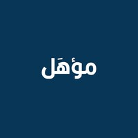 Mo2ahal logo - Similar company to Bright Continent Capital
