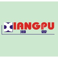 Changsha Xiangpu Flameproof Vehicle Co., Ltd logo - Similar company to Crasto Engineers