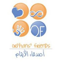 Orphans' Friends أصدقاء الأيتام O.F. logo - Similar company to N