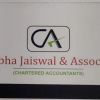 Pratibha Jaiswal & Associates logo - Similar company to Jaiswal Associates