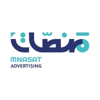 منصات للدعاية والاعلان logo - Similar company to Menasaat - منصات