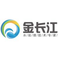Ningbo Golden Yangtze River Water Treatment Equipment Co.,Ltd. logo - Similar company to Future Water Systems