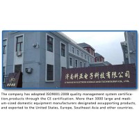 bldc motor,dc motor,servo  motor,dc controller,bldc drive logo - Similar company to Hydro Seal