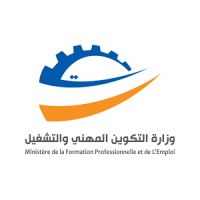 Ministère de la Formation professionnelle et de l'Emploi logo - Similar company to Maatwerk