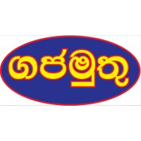 Gajamuthu Food Products Pvt Ltd logo - Similar company to Bluesteps Construction (Pvt) Ltd