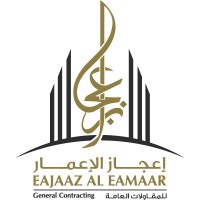 إعجاز الإعمار للمقاولات العامة logo - Similar company to Bashaer Albenaa Contracting Co.