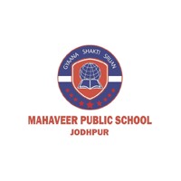 Mahaveer Public School, Jodhpur logo - Similar company to Lucky International School, Jodhpur