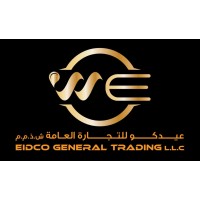 EIDCO GENERAL TRADING|  شركة عيدكو للتجارة العامة logo - Similar company to The Meal Kit