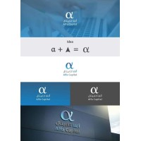 Alfa capittal investment logo - Similar company to Alfa Data Comms