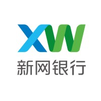 四川新网银行股份有限公司